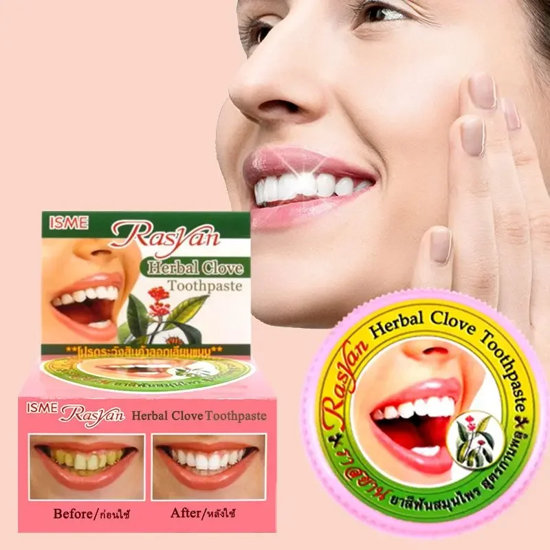 Teeth Whitening Q&M - 태국산 클로브/코코넛 치약 가루, 치석 제거,