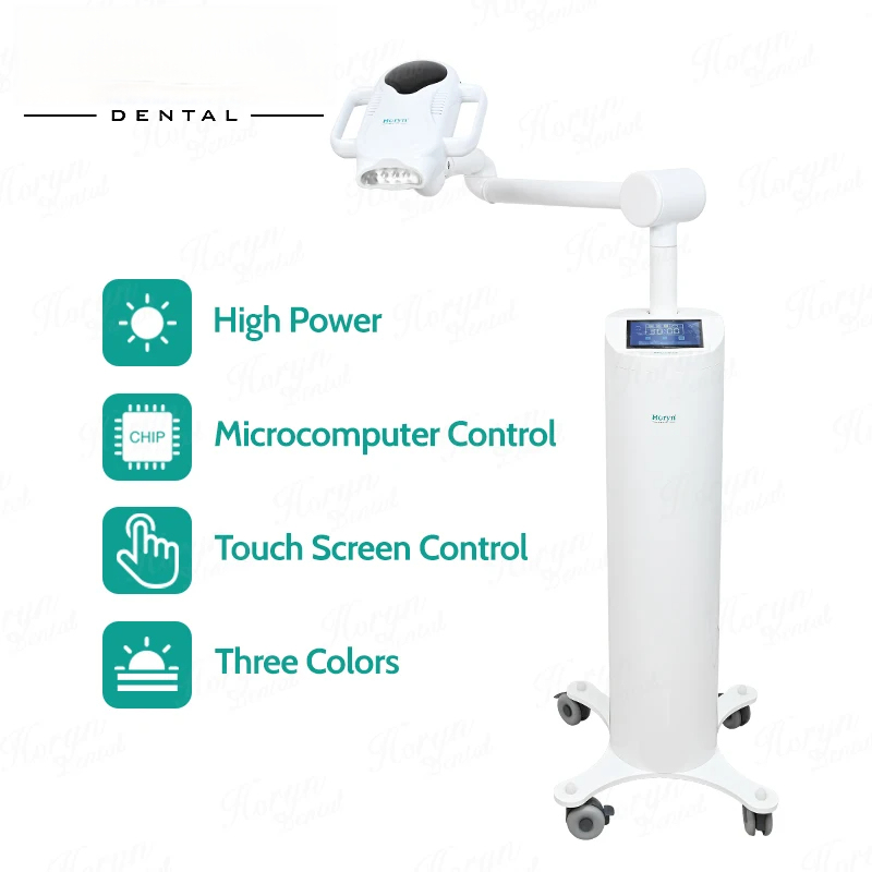 80W 리프트형 치과용 냉광 램프 블루 컬러 터치스크린 - Teeth Whitening Accelerator 리뷰 및 가격