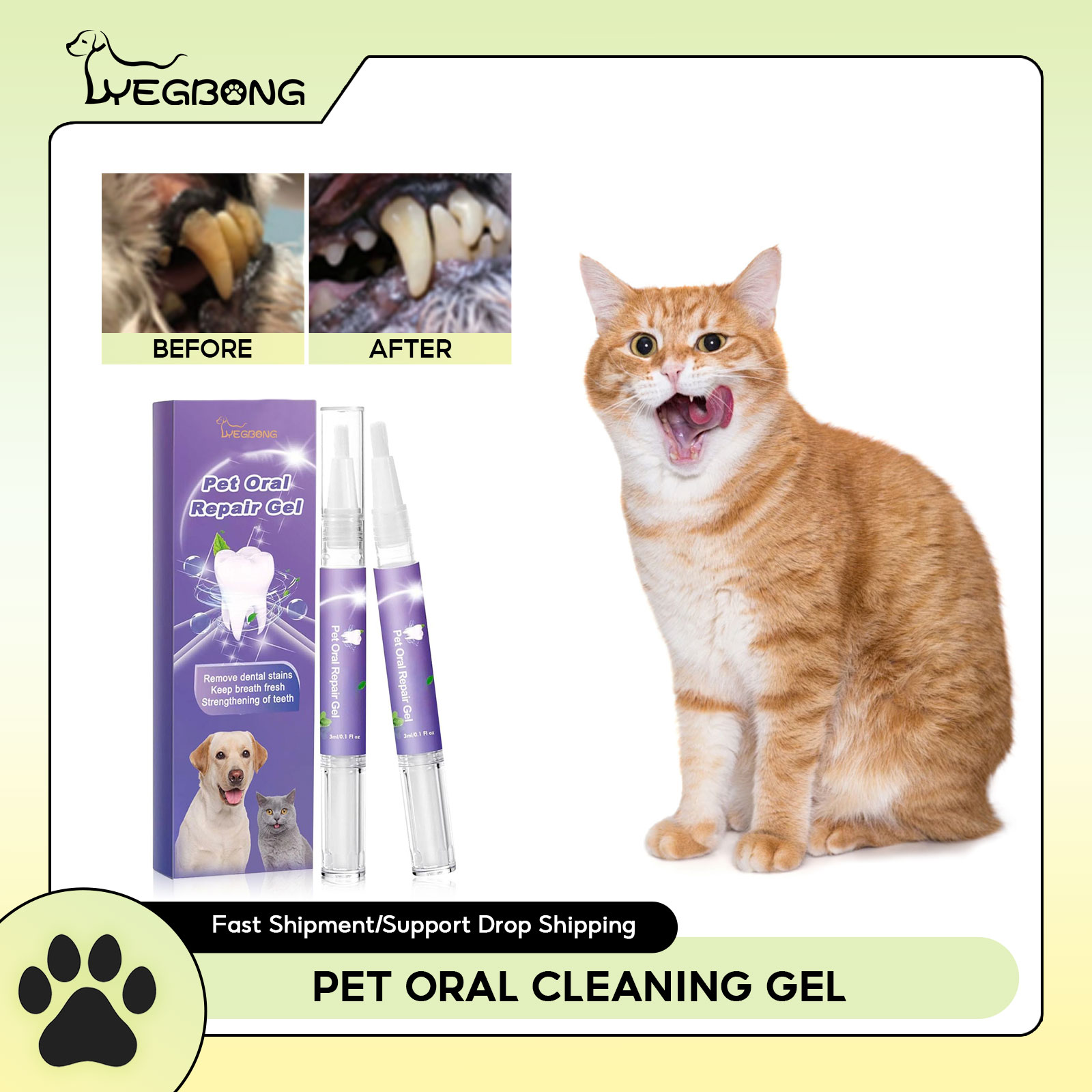 애완 동물 구강 수리 젤 강아지 타르타르 제거 냄새 제 - Teeth Whitening Gels Used By Dentists 리뷰 및 가격