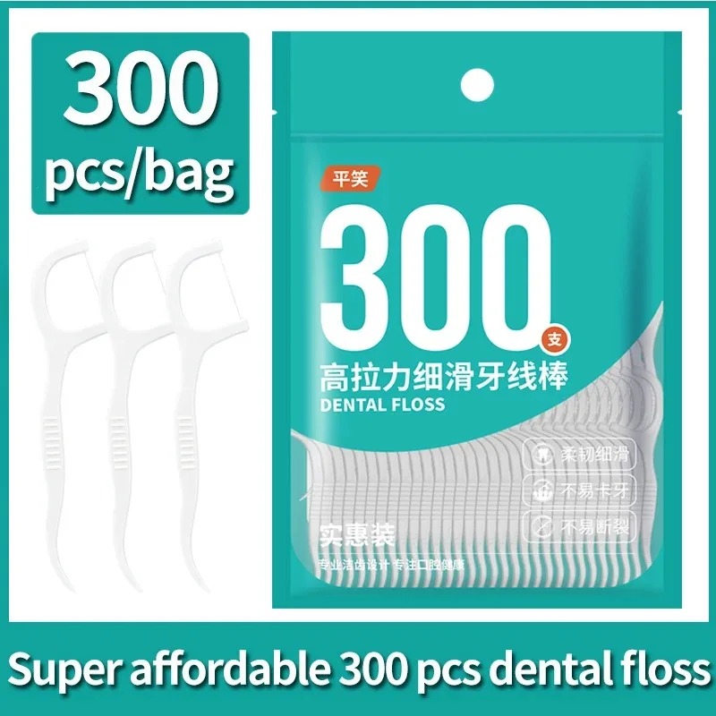 300Pcs Bagged 치실은 치아 사이 청소를위한  - Dental Floss Picks 리뷰 및 가격