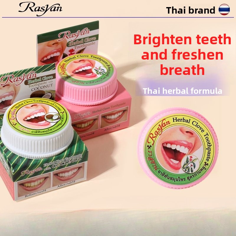 태국산 클로브/코코넛 치약 가루, 치석 제거, 미백,  - Teeth Whitening Q&M 리뷰 및 가격