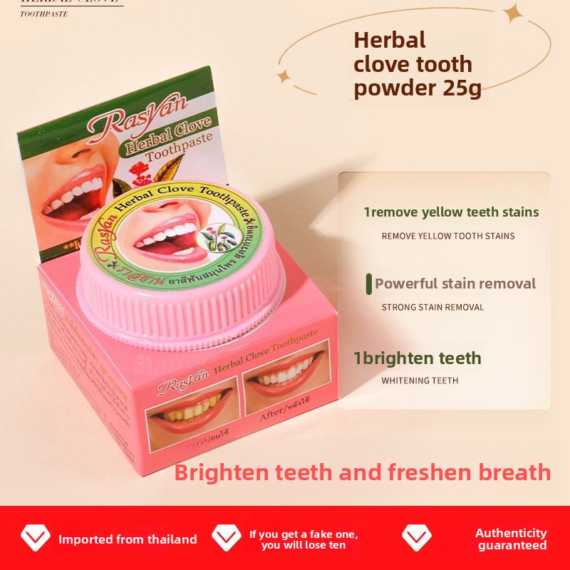 태국산 클로브/코코넛 치약 가루, 치석 제거, 미백,  - Teeth Whitening Q&M 리뷰 및 가격